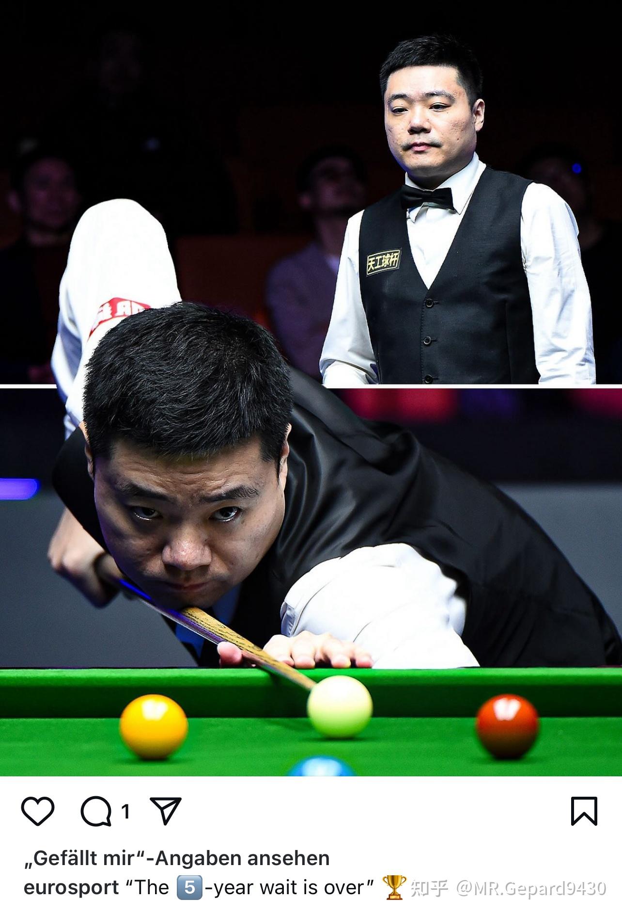 British Snooker Championship Helmet (British Snooker Championship Situation)